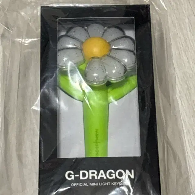 (미개봉) 지드래곤 미니 응원봉 연두