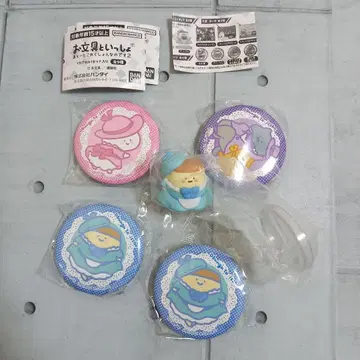 오문구와 함께 컬렉션 놀이랍니다 2 2