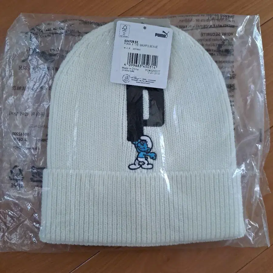 8번째 상품 이미지