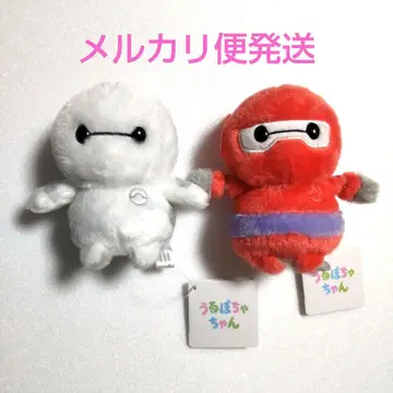 우루포챠짱 베이맥스 2개 세트