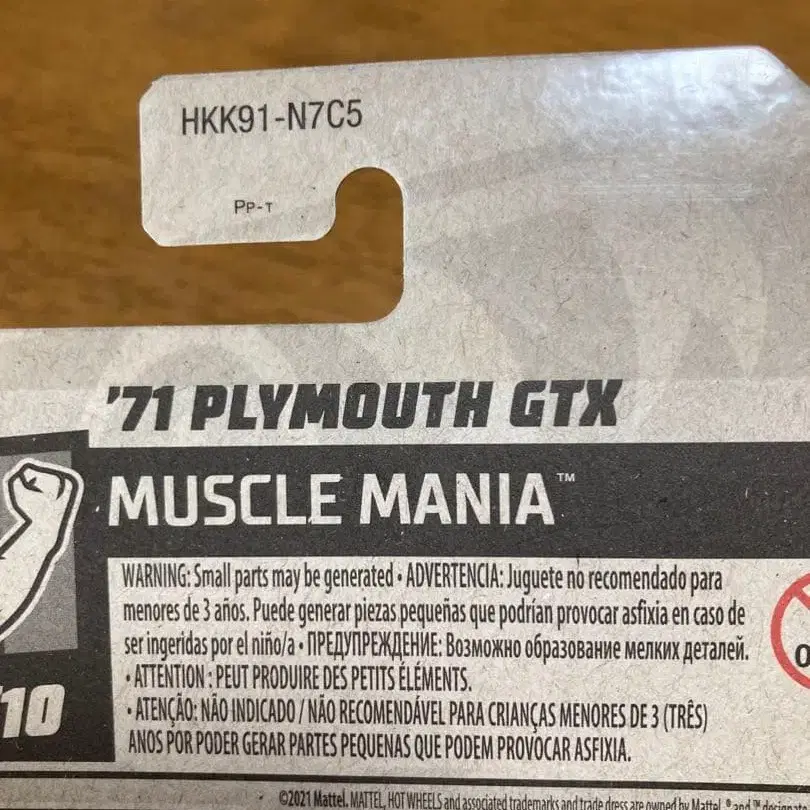 10번째 상품 이미지