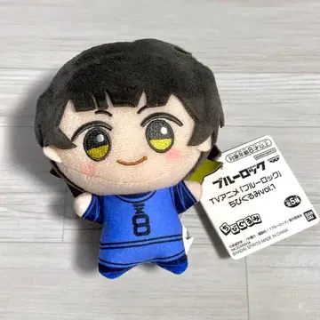 블루 록 SD 인형 히라기 레오 봉제 인형 프라이스 블루 록