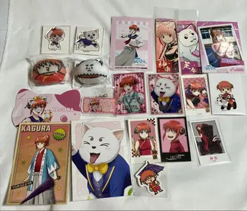 은혼 카구라 사다하루 묶음 판매