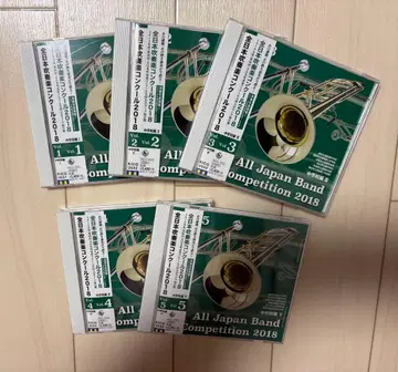전일본 취주악 콩쿠르 2018 중학교 부문 vol.1-5