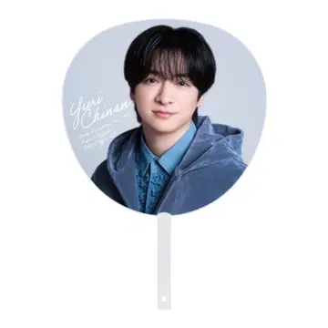 치넨 유리 점보 부채