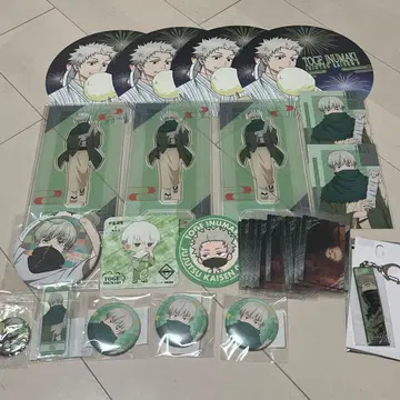 주술회전 이누마키 토게