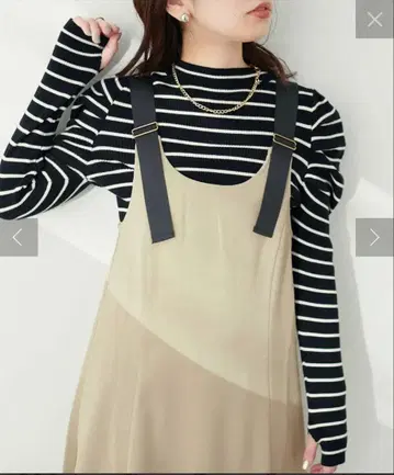 내추럴 쿠튀르 숄더 벨트 포함 플레어 점프 스커트