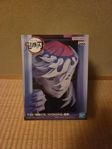 귀멸의 칼날 도우마 HYOKOFIG 효코피그