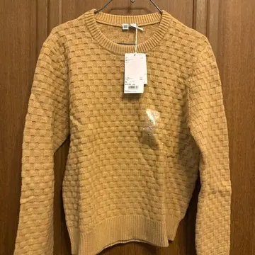 베이지 긴팔 스웨터 XL