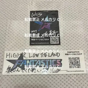 호리 나츠키 친필 사인 스티커