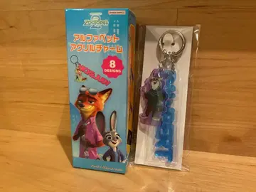 주토피아 아크릴 키링 파우버트