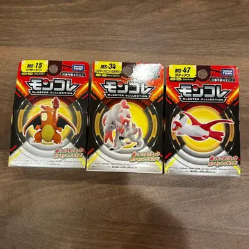 [새상품] 몬코레 묶음 판매 3점 리자몽 라티아스 조로아크 비취