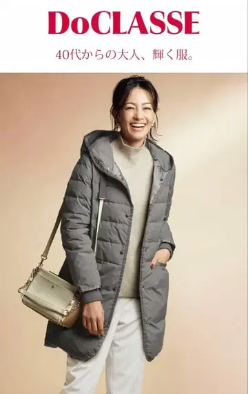 두클라쎄 그로그랭 사용 다운 코트 여성용 사이즈 S