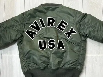 AVIREX MA1 COMMERCIAL LOGO MA-1 플라이트 자켓