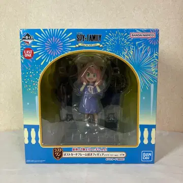 2 스파이 패밀리 제일복권 라스트 원상 아냐 피규어