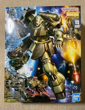 [ 미개봉 새상품 ] MG 1/100 기라 도가