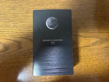 knot 손목시계 2023년 겨울 한정판 모델 겨울달