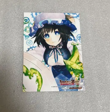 STEINS; GATE 비익련리의 언더린 특전 브로마이드 시이나 마유리