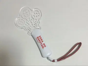 사나의 폭탄 응원봉