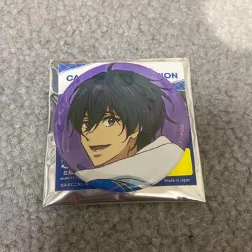 극장판 Free! FS 캔뱃지 컬렉션 Be Free! 키리시마 이쿠야