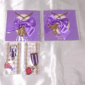 스토푸리 나나모리. 리본 참 브로치 세트