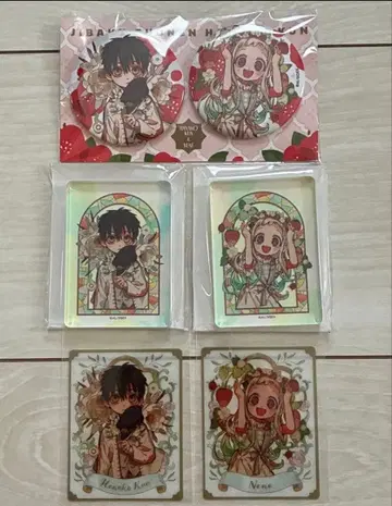 하나코 군 뮤지엄 하나코 네네