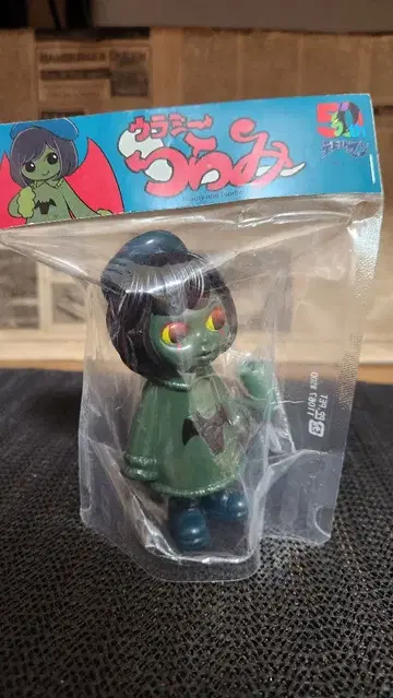 미개봉 새상품 시시마루모 우라미츠라미 데빌맨 코트 ver.3