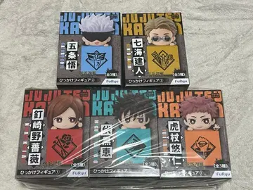 주술회전 히캇케 피규어 5개 세트