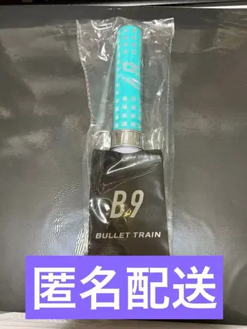 초특급 아로하 응원봉