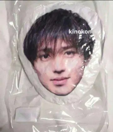 King & Prince 킹프리 나가세 렌 페이스 쿠션 불꽃놀이