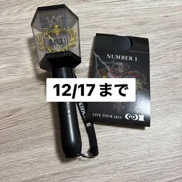 Number_i 응원봉 LIVE TOUR 2024