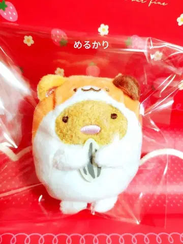 스미코구라시 햄스터 돈카츠 테노리 봉제 인형 경자년 봉제 인형 한정판
