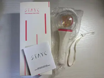 STAYC OFFICIAL LIGHT STICK