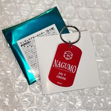 사카모토 데이즈 페스티벌 랜덤 택 키링 나구모