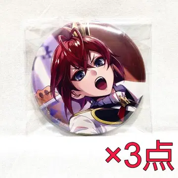 리들 캔뱃지 기숙사복 캐릭터 배지 트위스테