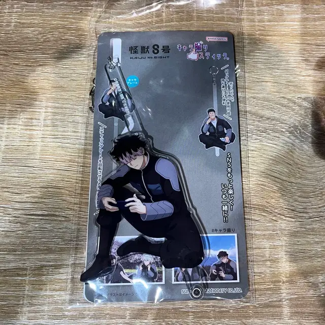 괴수8호 괴8 나루미 겐 셀카 스틱 아크릴 스탠드