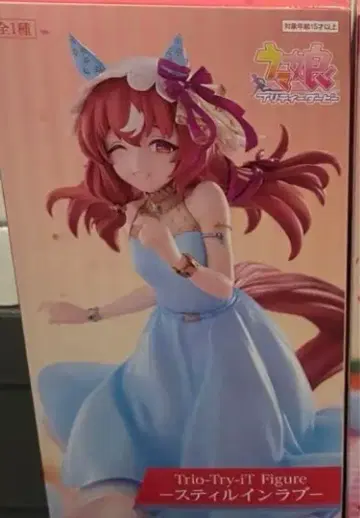 스틸인러브 라운드 원 한정판 [10시까지]