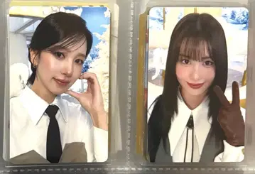 MISAMO 미사모 오토 쿠튀르 굿즈 혜택 카드 미나 모모