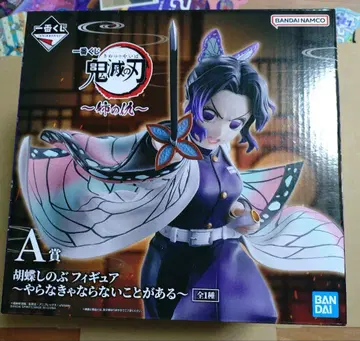 제일복권 귀멸의 칼날 ~언니의 원수~ 코쵸우 시노부 피규어 A상