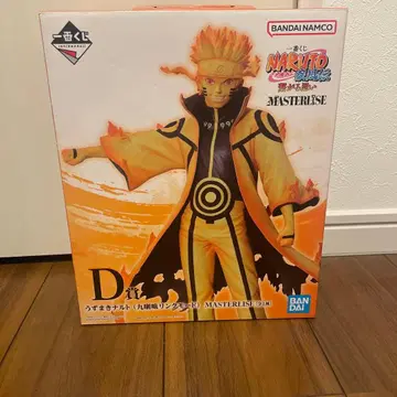 NARUTO MASTERLISE 나루토 D상