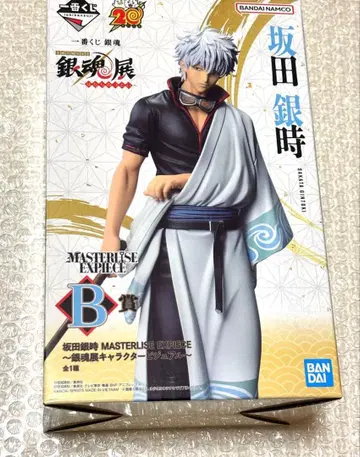 제일복권 은혼 스무 살의 모임 B상 사카타 긴토키 피규어