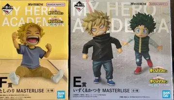 나의 히어로 아카데미아 더 넥스트 레벨 제일복권 E상 F상 피규어