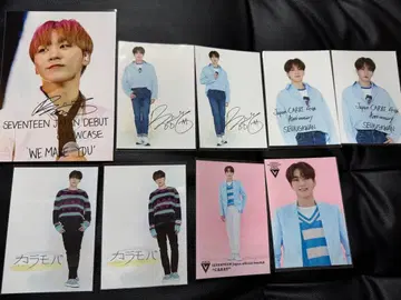 SEVENTEEN 승관 로손 프린트 세븐틴