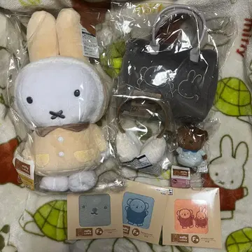 미피 & 보리스 다이토 복권 A상 B상 C상 D상 F상