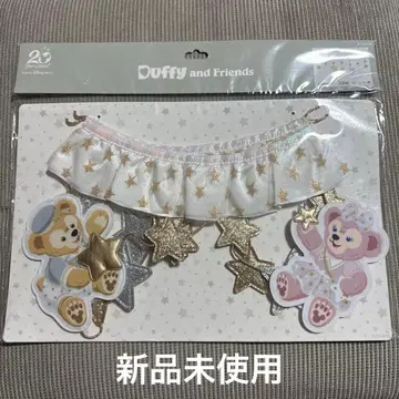 [ 미사용 새상품 ] 디즈니 더피 프렌즈 별 장식 가랜드 70cm