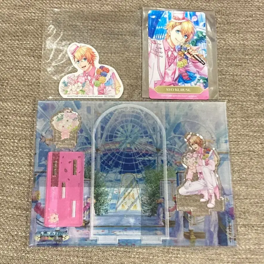 1번째 상품 이미지