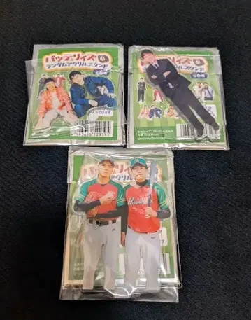 배터리즈 아크릴 스탠드