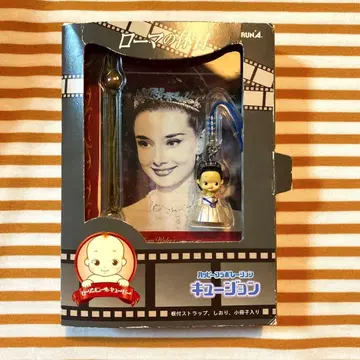 초레어 오드리 헵번 큐션 로마의 휴일