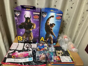 근육맨 제일복권 A상 B상 버팔로맨 세트 덤 포함