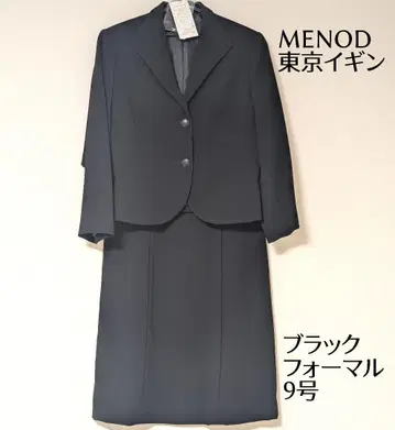 MENOD 블랙 포멀 수트 9호 도쿄 이긴 상복